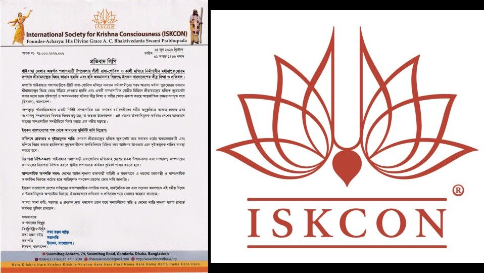 News cover