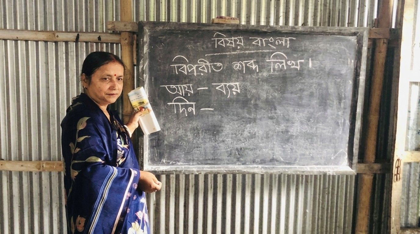 News cover